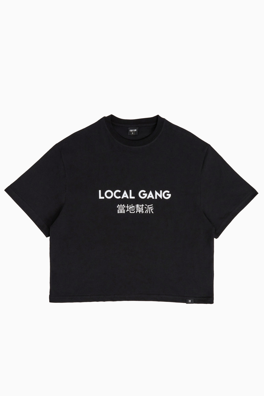 Local Gang / Women Oversized T-shirt