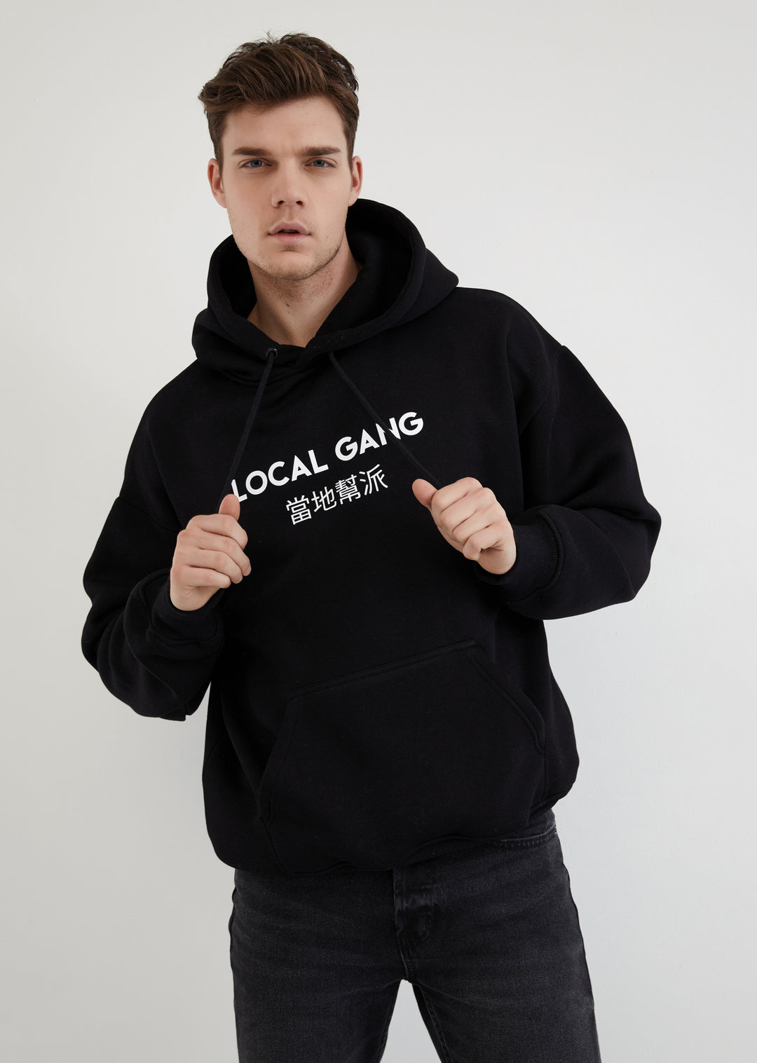 Local Gang / Oversized Pullover Hoodie